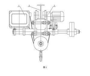 圖1是墻板為單塊平直鋼板結(jié)構(gòu)的鋼絲繩電動葫蘆的結(jié)構(gòu)示意圖